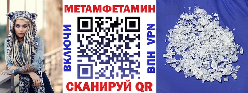 Amphetamine VHQ  Купить  Гаврилов Посад 