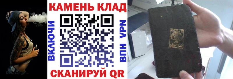 ГАШ гарик Гаврилов Посад