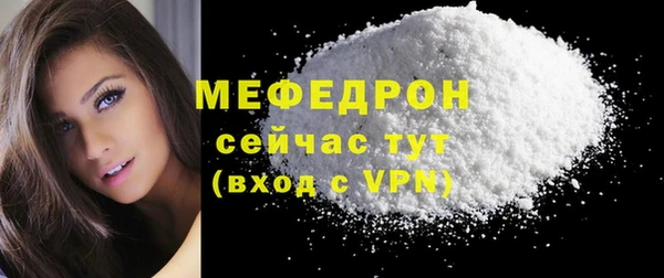 винт Кукмор