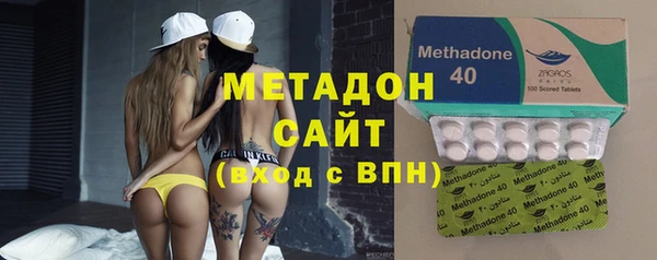каннабис Кулебаки