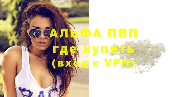 винт Кукмор