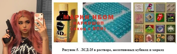 винт Кукмор