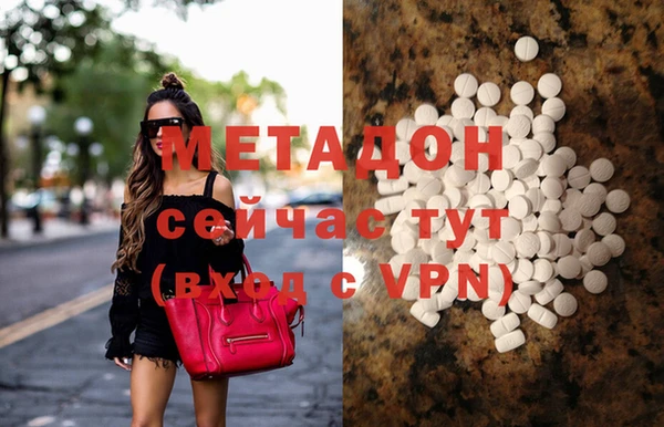 винт Кукмор
