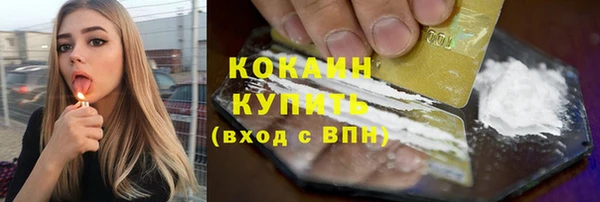 винт Кукмор