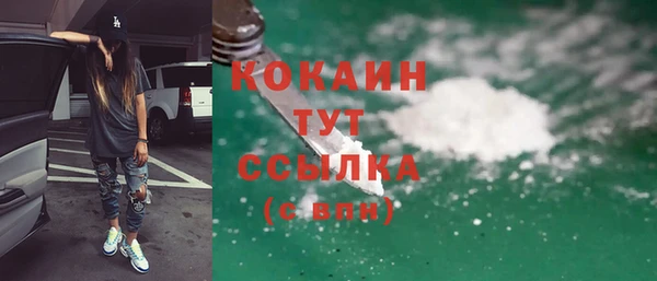 винт Кукмор