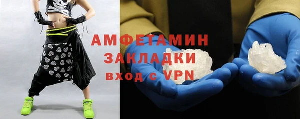 винт Кукмор
