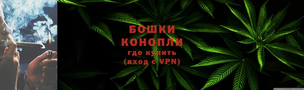 каннабис Кулебаки