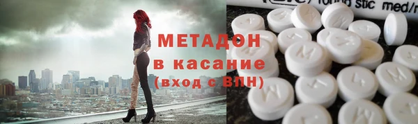 каннабис Кулебаки