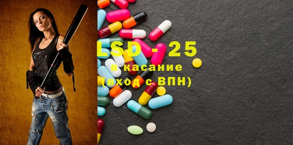 каннабис Кулебаки