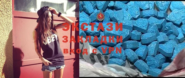 винт Кукмор