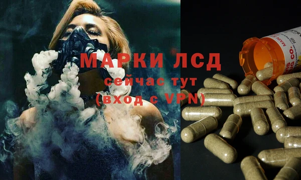 каннабис Кулебаки