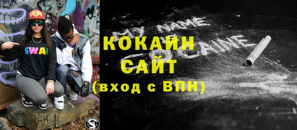 винт Кукмор