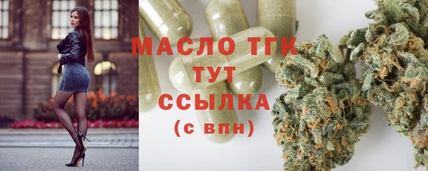 винт Кукмор