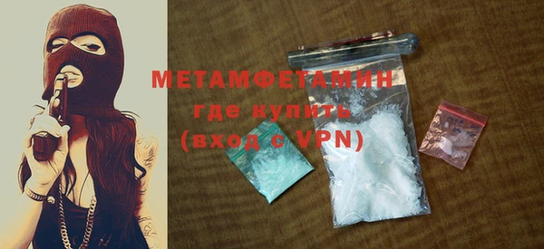 винт Кукмор