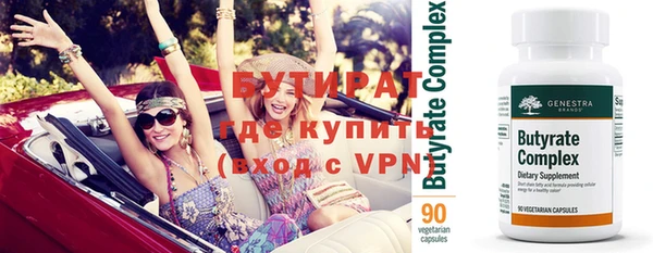винт Кукмор