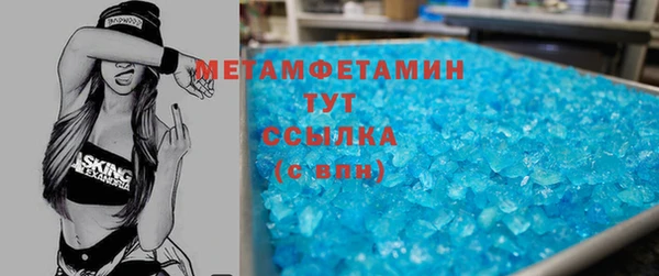 винт Кукмор
