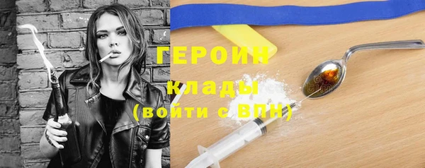 винт Кукмор